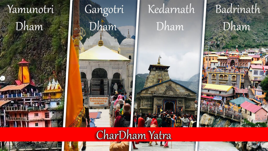 Char Dham Yatra Name - भारत के चार धाम